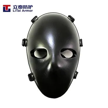 หน้ากากกันกระสุน